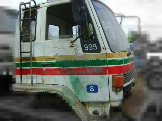 หัสรถอีซูซุ Rocky