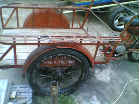 ขายรถซาเล้ง