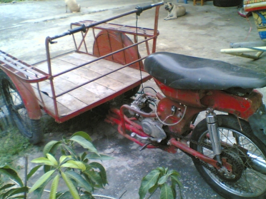 ขายรถชาเล้ง