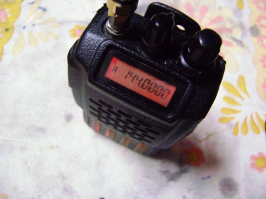 วิทยุสื่อสาร yaesu VX-150