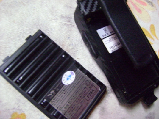 วิทยุสื่อสาร yaesu VX-150