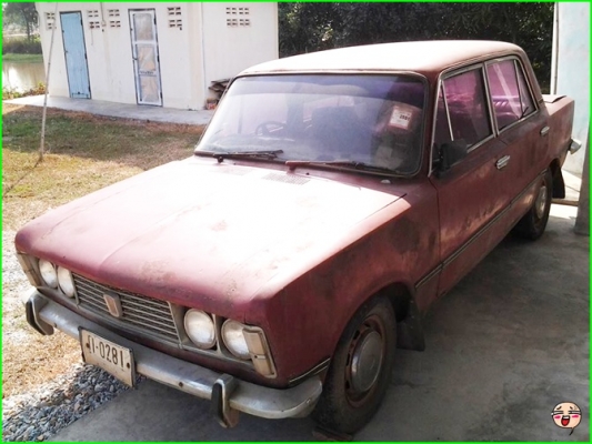 ขายถูกรถเก่าโบราญ.fiat -125-.