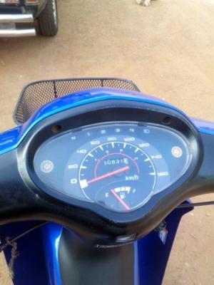 ดรีม125ปี53