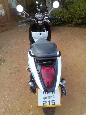 สกูปปี้ไอปี54