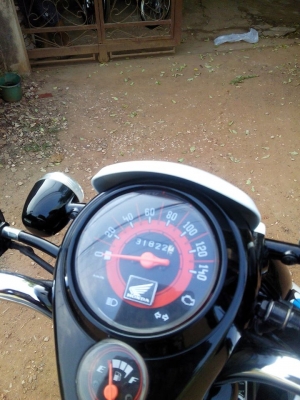 สกูปปี้ไอปี54