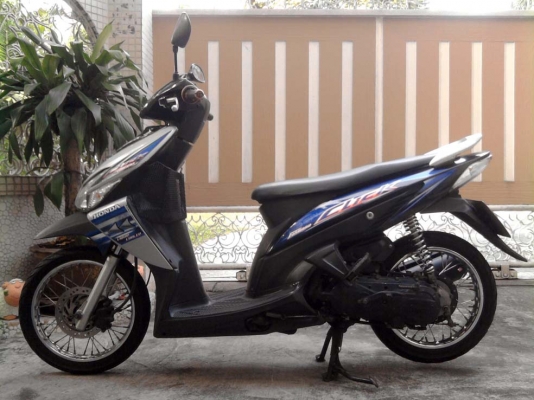 ขออนุญาติขาย Honda Click Combi Brake สีเทาดำ โอนให้ฟรีครับ