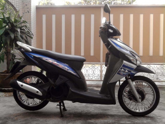 ขออนุญาติขาย Honda Click Combi Brake สีเทาดำ โอนให้ฟรีครับ