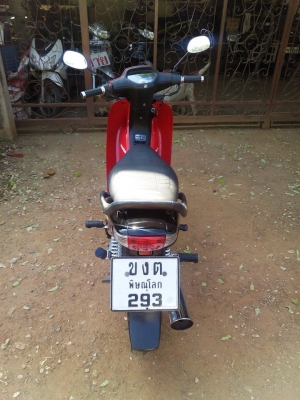 เวฟ100ปี48