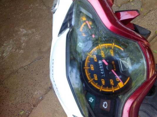 คลิ๊กไอปี52