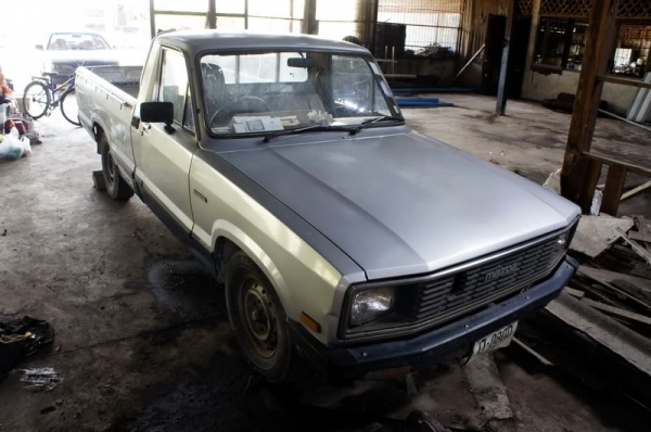 รับซื้อเล่ม ทะเบียนกะบะ มาสด้าพร้อมโอน