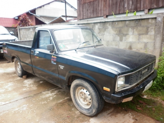 รับซื้อเล่ม ทะเบียนกะบะ มาสด้าพร้อมโอน