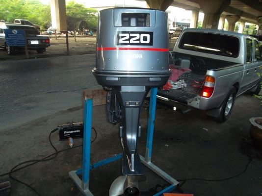 เครื่องเรือ yamaha 220 AET  ถูกๆ