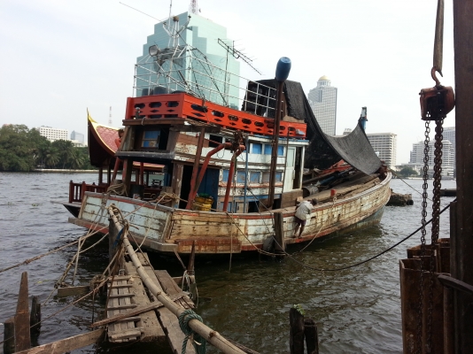 ขายเรือ