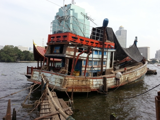 ขายเรือ
