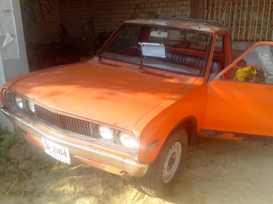 ขายดัสสันช้างเยีบ 19000