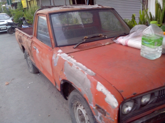 ขายดัสสันช้างเยีบ 19000