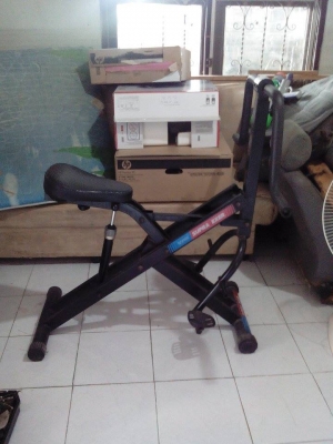 เครื่องออกกำลังกาย