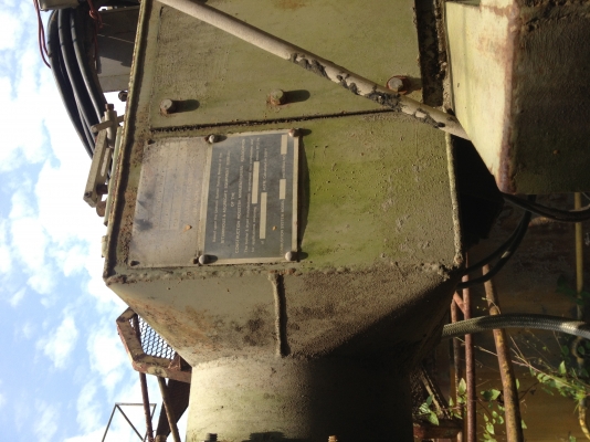 ขายแพล้นท์ยางแอสฟัลติค ยี่ห้อ Nikko รุ่น NAP1500 สภาพสวย