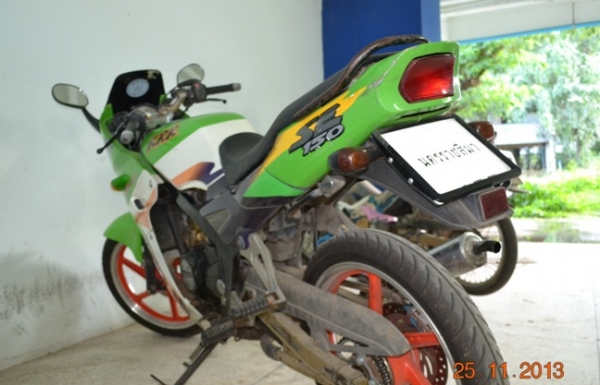 ขาย KR E6 ปึ44 สภาพสวย