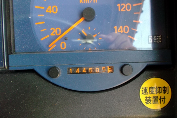 ขายด่วนรถ6ล้อโม่ปูน3.5คิวโม่ตรงคายาบ้าปั่มไดกิ้นเครือง220แรง