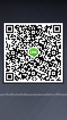 ขาย Bmw Series 5 E 60 (โฉม ปี 2009-2010) 520d sport ขาย Bmw Series 5 E 60 (โฉม ปี 2009-2010) 520d sport