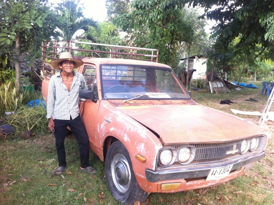 ขายDatsun620. ช้างเหยียบ