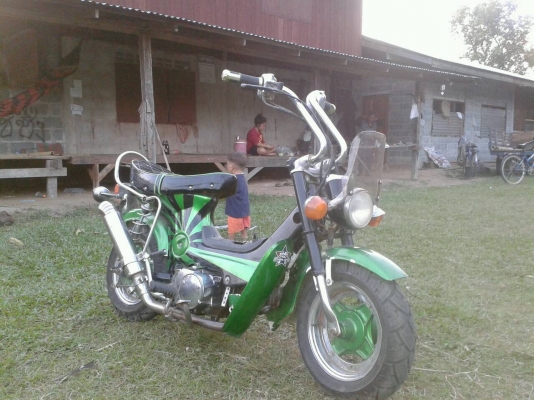 ขาย ชาลี แต่งยุ่น