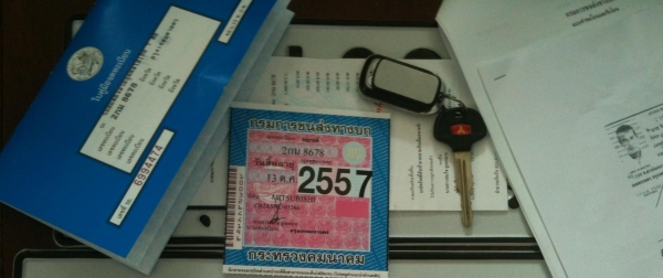 อีคา94หัวฉีด1500เครื่องแน่น65000วิ่งมา13x,xxxสีสวยวิ่งดีพร้อมใช้คับ อีคา94หัวฉีด1500เครื่องแน่น65000วิ่งมา13x,xxxสีสวยวิ่งดีพร้อมใช้คับ