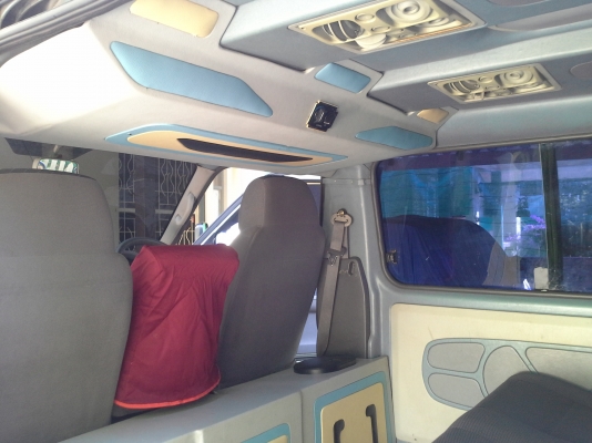 หนาวนี้มีรถขับไปเที่ยวรึยังจ๊ะ หนาวนี้มีรถขับไปเที่ยวรึยังจ๊ะ