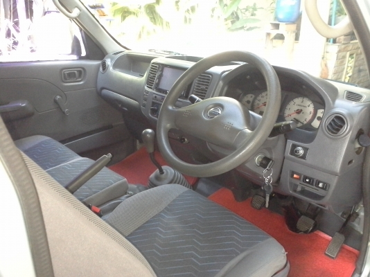 หนาวนี้มีรถขับไปเที่ยวรึยังจ๊ะ หนาวนี้มีรถขับไปเที่ยวรึยังจ๊ะ