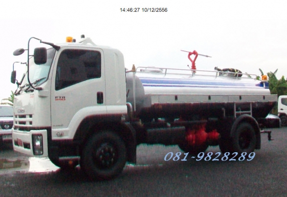ขายรถบรรทุก ISUZU ทุกรุ่น