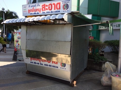 ขายตู้ขายของ 2 X 2 หน้าต่าง 3 ด้าน