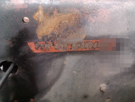 ISUZU FVM   ติดต่อปารวี  โทร 0839686255