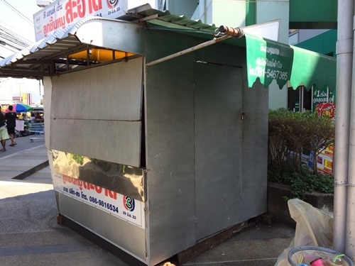 ขายตู้ขายของ 2 X 2 หน้าต่าง 3 ด้าน