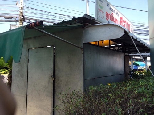 ขายตู้ขายของ 2 X 2 หน้าต่าง 3 ด้าน