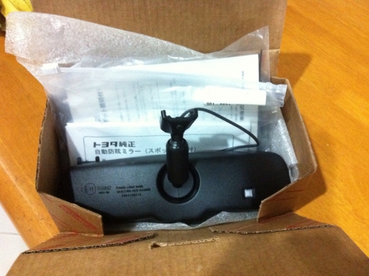 กระจกปรับแสง Auto ของแท้ Toyota Accessories ใหม่ๆเลยยังไม่เคยใช้งานค่ะ เดิมว่าจะใช้เองมีชุดเดียวขาย 3500+Free EMS ค่ะ กระจกปรับแสง Auto ของแท้ Toyota Accessories ใหม่ๆเลยยังไม่เคยใช้งานค่ะ เดิมว่าจะใช้เองมีชุดเดียวขาย 3500+Free EMS ค่ะ