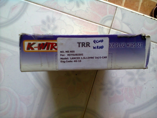 สายหัวเทียนมิสซู