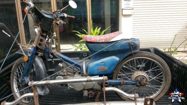 HONDA C90