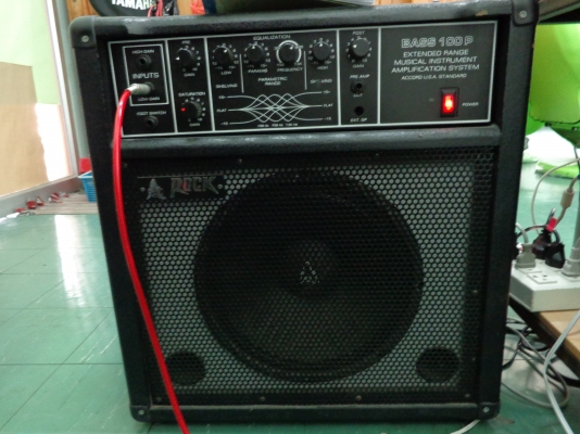 ตู้แอมป์กีต้าร์