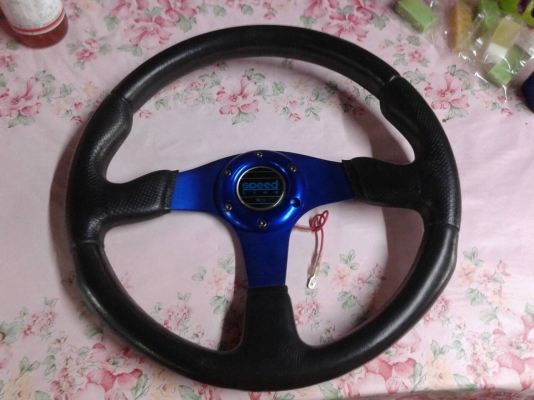 พวงมาลัยรถยนต์ 13.5 นิ้ว สวยๆ