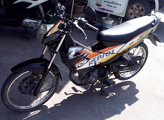 Sonic กุญแจใหญ่ Sonic กุญแจใหญ่