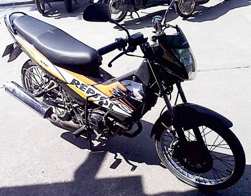 Sonic กุญแจใหญ่