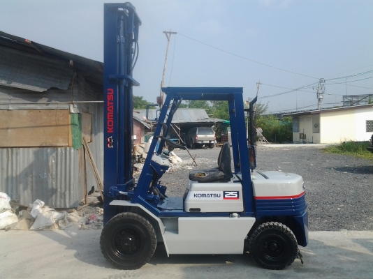 ขายด่วน