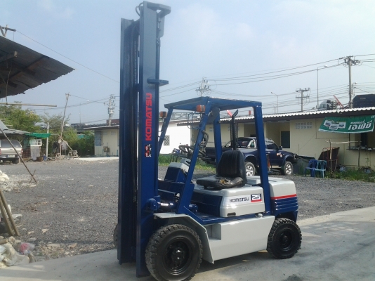 ขายด่วน ขายด่วน