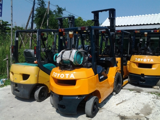 ขายด่วน ขายด่วน