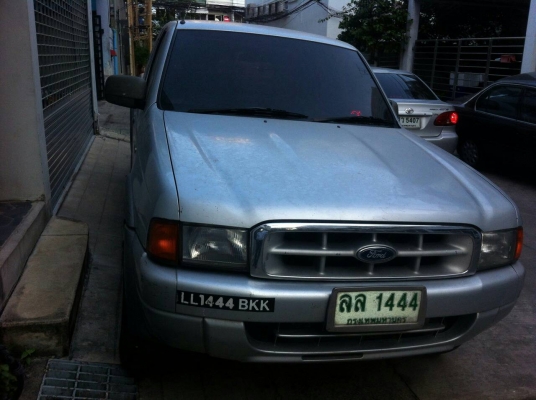 พี่ปิยะเชียงรายจองใว้แล้วครับขอบคุณพี่เสือและทีมงานครับ พี่ปิยะเชียงรายจองใว้แล้วครับขอบคุณพี่เสือและทีมงานครับ