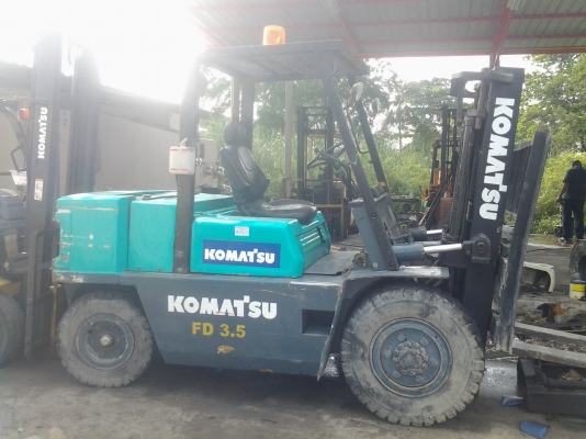 ขายด่วน ขายด่วน