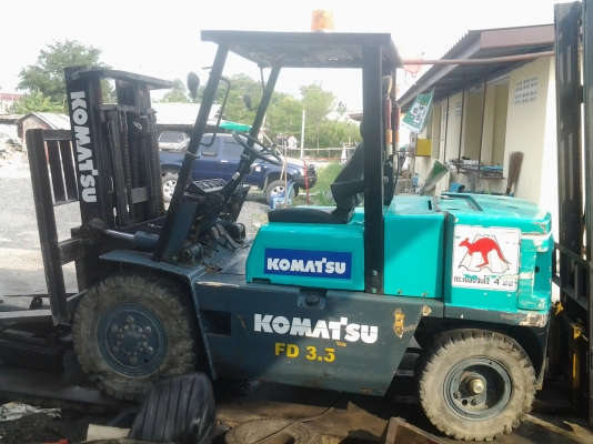 ขายด่วน ขายด่วน