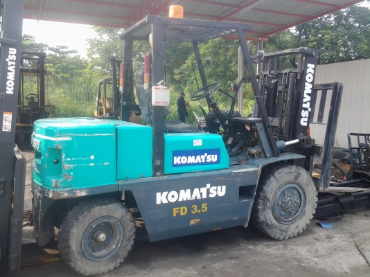 ขายด่วน