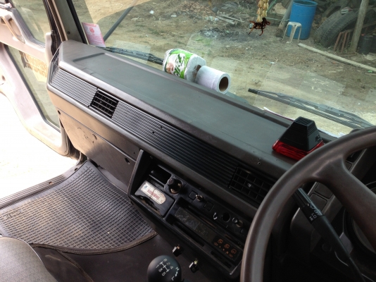 ขายด่วนหลงโบ